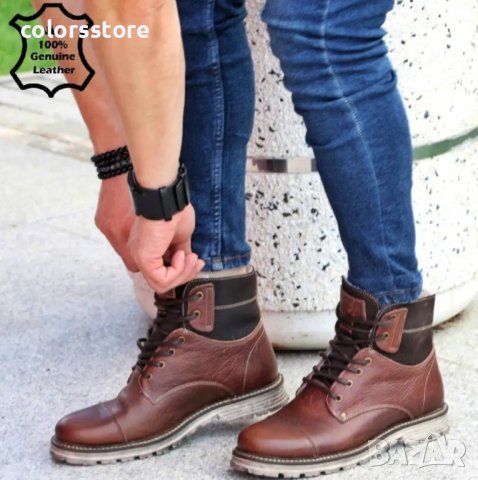 Мъжки боти - кафява ЕСТЕСТВЕНА кожа - 11491, снимка 2 - Мъжки боти - 38463920