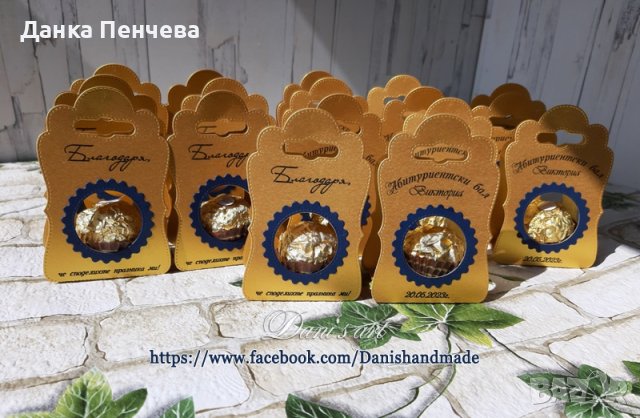 Подаръчета за гости за юбилей, рожден ден , снимка 12 - Подаръци за юбилей - 35297489