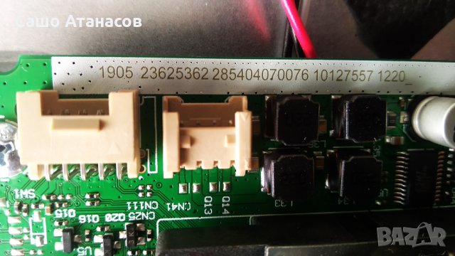 HITACHI 43HK5600 със счупена матрица , 17IPS72 , 17MB230 , 17WFM21 , VES430QNDB-2D-N41, снимка 10 - Части и Платки - 32714429