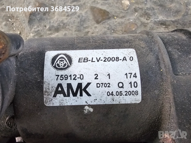 компресор въздушно окачване бмв е61 bmw e61 520 530 525 535, снимка 5 - Части - 52639564