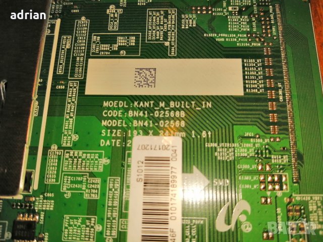 BN94-12784T  , BN41-02568B , UE75MU6102, снимка 3 - Части и Платки - 32538433