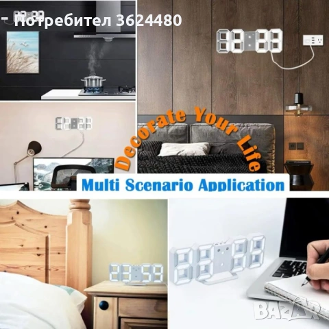  Светещ  LED часовник с аларма , снимка 9 - Други - 53576885