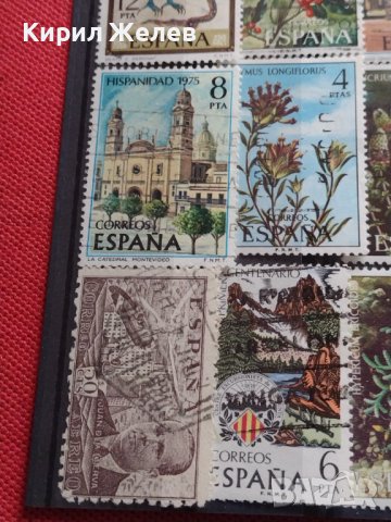 Пощенски марки смесени серий Животни,Замъци,Цветя поща ИСПАНИЯ за КОЛЕКЦИЯ 22658, снимка 6 - Филателия - 40395689
