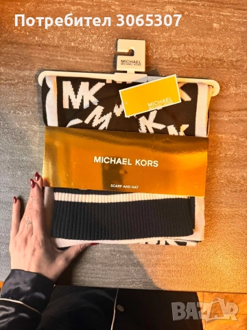 Оригинален Michael Kors СЕТ , снимка 4 - Шапки - 52895396