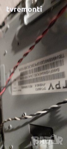 Захранваща платка 715G7574-P01-005-002M от телевизор PHILIPS модел 49PFS4131/12 с дисплей TPT490F2-F, снимка 3 - Части и Платки - 34645263