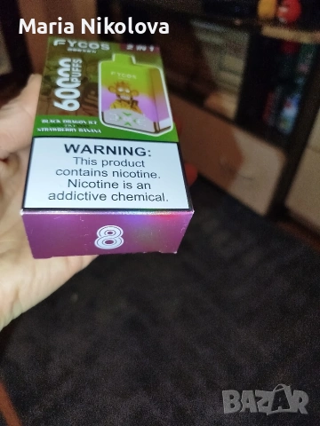 вейпове, снимка 6 - Електронни цигари - 53448325