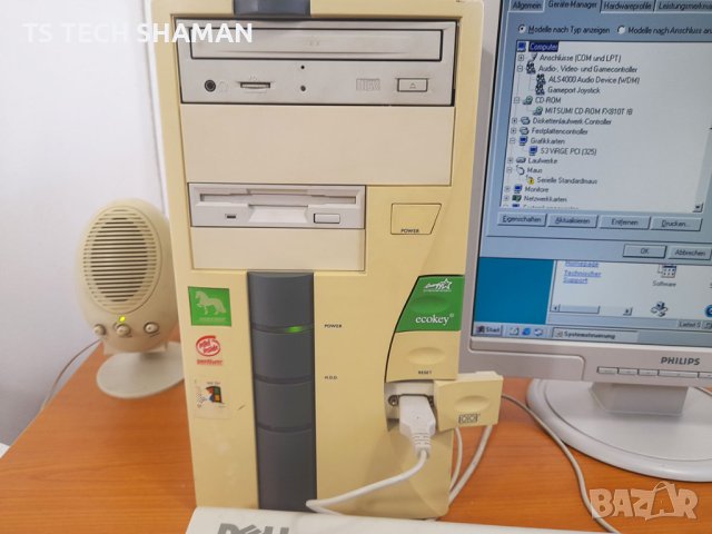 ⭐Продавам рядък ретро компютър Pentium MMX с WINDOWS 98 и 5,25 инча твърд диск!⭐, снимка 1 - Колекции - 43938286