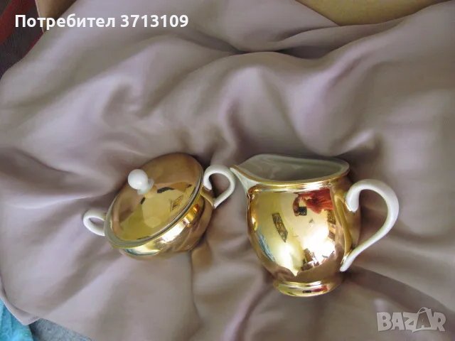 40-те порцеланова каничка за мляко и захарница, маркировка, 24Кпозлата, снимка 7 - Антикварни и старинни предмети - 48653311