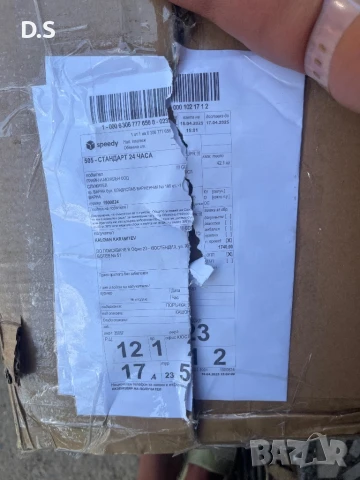 Продавам тротинетка kukirin G4, снимка 4 - Скутери и тротинетки - 51135714