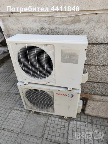 Изкупувам стари неработещи климатици от адрес !, снимка 2 - Климатици - 49458072