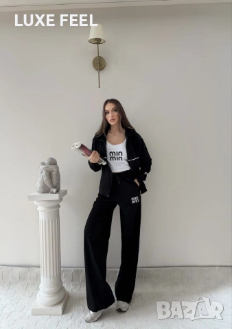 MIU MIU ✨Дамски Комплекти -3 Части , снимка 2 - Спортни екипи - 53356212