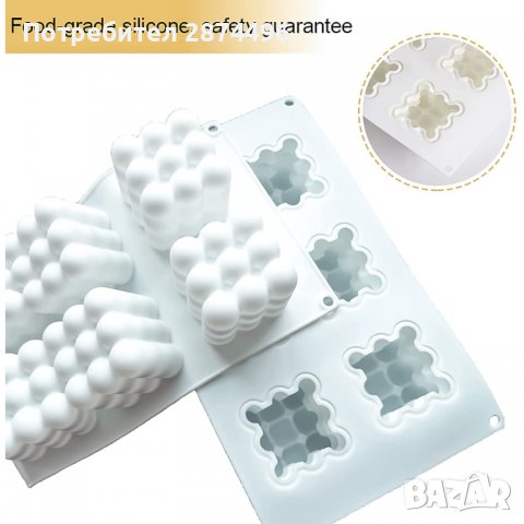 3809 Форма за свещи, снимка 8 - Форми - 38997757