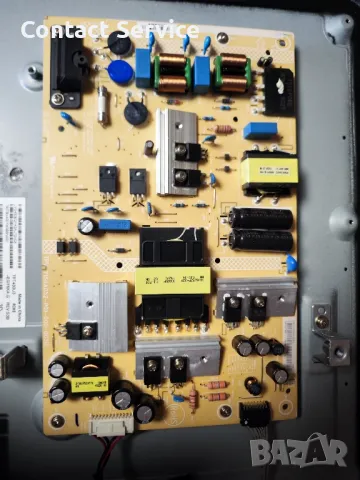 TPV 715GA052-P01-000-003H Захранване Перфектно , снимка 1