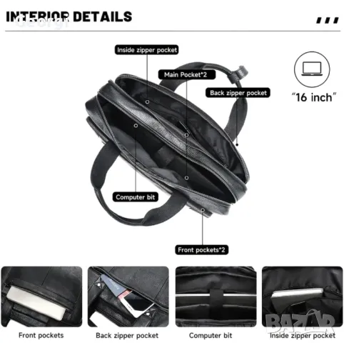 Мъжка класическа бизнес чанта с голям обем /Луксозна черна естествена кожа !, снимка 11 - Чанти - 49422229