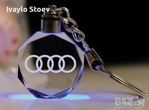 Светещи Led ключодържатели за автомобил с лого, снимка 3 - Аксесоари и консумативи - 40471490