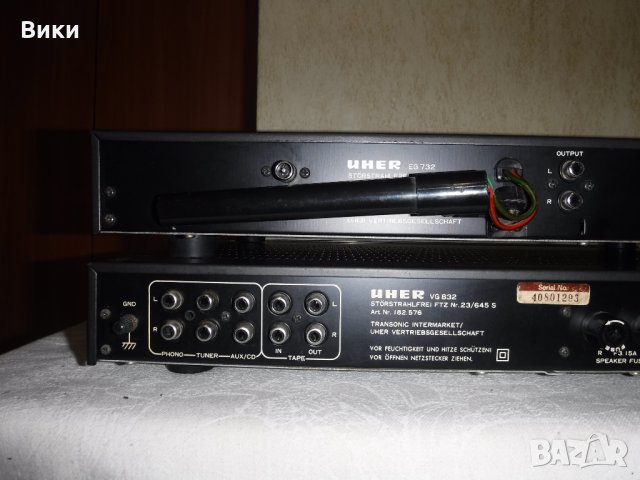 UHER усилвател и тунер, снимка 4 - Ресийвъри, усилватели, смесителни пултове - 27841903