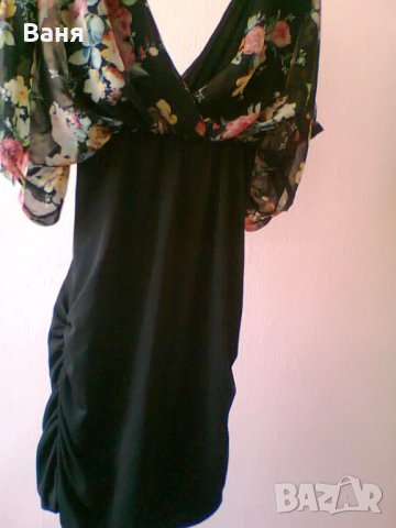 Дамска рокля