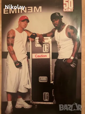 Огромен vintage rap/ hip-hop класика плакат Eminem & 50 Cent