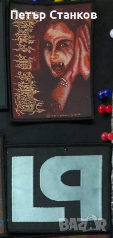 Метъл везани нашивки, снимка 3 - CD дискове - 44002322