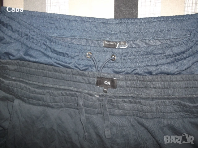 Ватирани долнища WATSON,S  , C&A  мъжки,3-4-5ХЛ