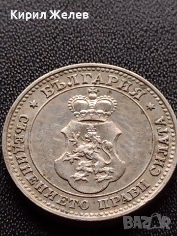 МОНЕТА 10 стотинки 1912г. Цар Фердинанд първи Български за КОЛЕКЦИЯ 36042, снимка 7 - Нумизматика и бонистика - 39369623
