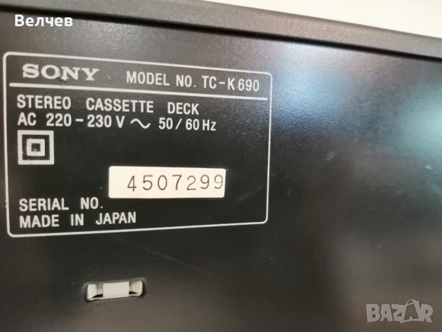 Sony tc-k690es, снимка 8 - Декове - 44124439