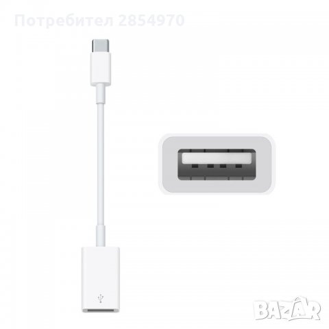 Apple USB TYPE C към USB Адаптер / Model - A1632, снимка 3 - Аксесоари за Apple - 34714595