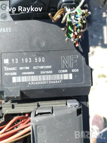 Модул комфорт за Opel Vectra C 13193590, снимка 4 - Части - 48742018