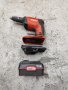 Адаптер преходник за машина HILTI, снимка 5