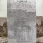 Нов Vinyl (Burzum - Filosofem), снимка 2