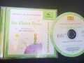 Малкият принц - Екзюпери -  аудио книга диск на немски език , снимка 1 - Художествена литература - 43187101
