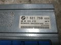 Компютър автоматични скорости за BMW X5 E53 автоматик 7 521 759 , 96 025 410 , 5wk33503ag, снимка 3