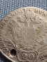 Сребърна монета 20 кройцера 1817г. Франц първи Виена Австрийска империя 61331, снимка 10
