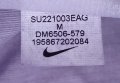 Nike Tech Pack Repel Jacket оригинално яке M Найк спорт ветровка, снимка 9