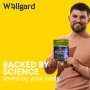 Wellgard Коластра на прах без вкус, без ГМО, без хормони, 60 g, снимка 2