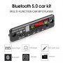 Bluetooth MP3 модул за вграждане, снимка 1 - MP3 и MP4 плеъри - 25754320