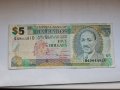 BARBADOS 🇧🇧 5 DOLLARS 2007