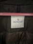 Moncler яке с качулка хл, снимка 3