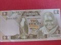 Красива банкнота ЗАМБИЯ много интересна непрегъвана за колекционери 28357, снимка 4