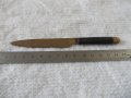 Старинно ножче - №19, снимка 1 - Антикварни и старинни предмети - 44010693