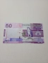 ГАМБИЯ БАНКНОТА 50 ДАЛАСИ 2023 Г , снимка 1