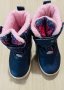Ботушки Лупилиу, снимка 2
