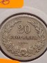 Монета 20 стотинки 1906г. България стара рядка над СТОГОДИШНА за КОЛЕКЦИОНЕРИ 27374, снимка 2