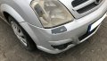 Opel Meriva Опел Мерива първа регистрация 03/2004 дизел 1,7 , снимка 13