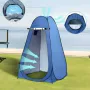 Къмпинг палатка - съблекалня, душ или тоалетна, снимка 1