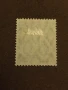 Пощенска марка Германия , снимка 3