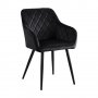 Висококачествени трапезни столове тип кресло МОДЕЛ 225, снимка 1 - Столове - 36581632
