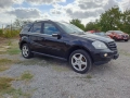 ML 350 4MATiC /LPG, снимка 3