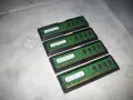 DDR2 - 6 GB (Гигабайта), снимка 5