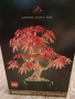 Конструктор LEGO Botanicals - Бонзай Червен японски клен (10348), снимка 1